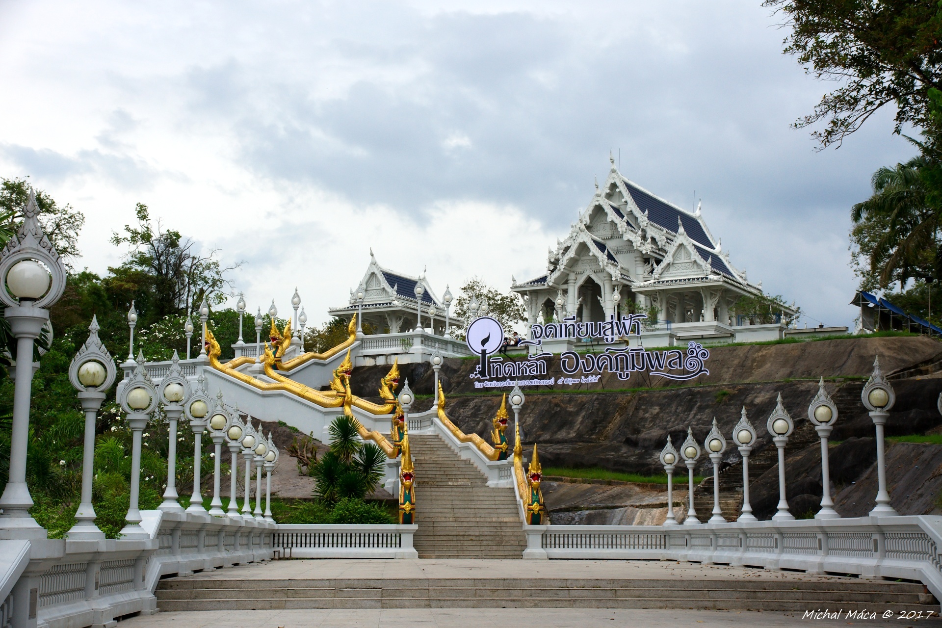 Wat Kaew Korawaram